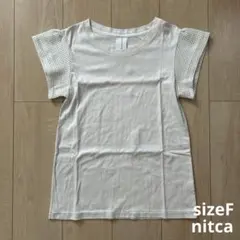 nitca 袖メッシュデザインTシャツ サイズFのサムネイル
