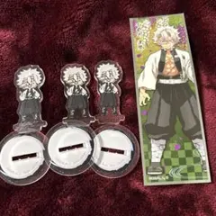 ステッカー 鬼滅の刃セット