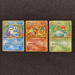 入手困難品 ブイズ Somethingmon Kaijinart 3枚セット - メルカリ