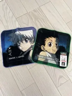 しまむらHUNTER×HUNTER キルア＆ゴン ハンカチ2枚セット