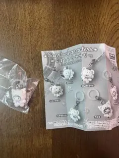 ふわふわスノー サンリオ めじるしアクセサリー クロミ