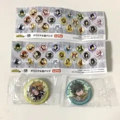 上鳴電気　緑谷出久　くら寿司　僕のヒーローアカデミア 缶バッジ ２種２個