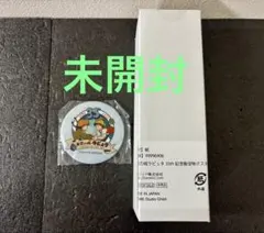 未開封　天空の城ラピュタ 35th 記念販促物ポスター　缶ミラー　ジブリ