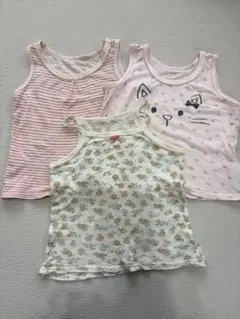 タンクトップ・キャミソール3枚セット 90cm
