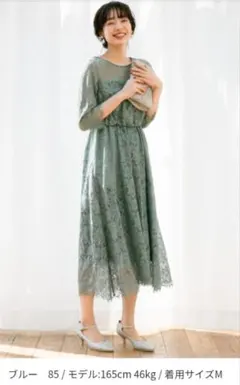 Item thumbnail for item 12ceef6d-af5e-450e-ab04-4dfd6592232d