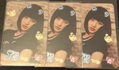 twice ジヒョ　シーグリ　トレカ　2023 セット