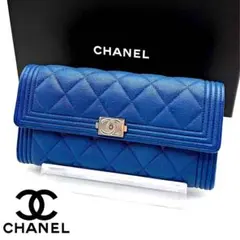 CHANEL ボーイシャネル　キャビアスキン 長財布