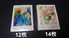 あんスタ ぱしゃこれ 7弾 鳴上嵐セット