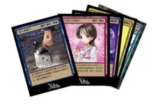 2025年最新】中島健人 n/bias グッズの人気アイテム - メルカリ