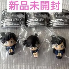 【新品　未使用】名探偵コナン　まちぼうけ　毛利蘭　江戸川コナン