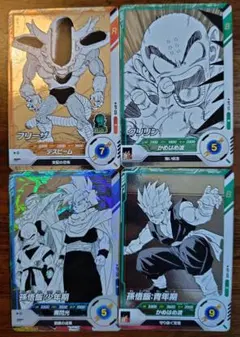 ドラゴンボールスーパーダイバーズ　孫悟飯少年期　孫悟飯青年期　アドバンスパック