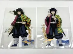 鬼滅の刃 ufotable 中国 限定 国風服 冨岡 義勇 アクリルスタンド