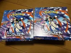 【封入率一致】ニンジャスピナー　ペリペリなし　60パック