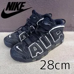 【中古】NIKE AIR MORE UPTEMPO エアモアアップテンポ