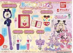 プリキットグロス キュアミスティック 新品未開封