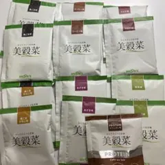 美穀菜 ブルックス 13袋 7種類 ダイエット⭐︎新品未開封⭐︎のサムネイル