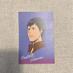 進撃の巨人 WIT STUDIO ポストカード ベルトルト