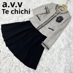 a.v.v テチチ　フォーマル　セレモニースーツ　入学式　卒業式　ママ　上下