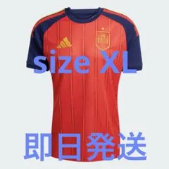 即発送【新品】スペイン代表 2026 ホーム オーセンティック ヤマル 2XL