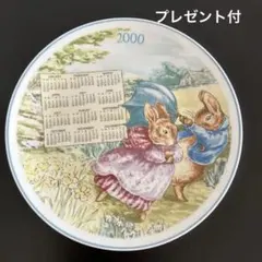 2026年最新】ミレニアムプレート・2000年イヤープレートの人気アイテム