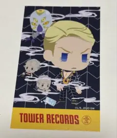 ジョジョ　タワレコ特典カード　プロシュート