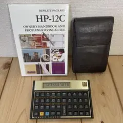 Item thumbnail for item abce41a5-ac52-442f-9154-89f4b23b5ba5