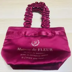 Maison de FLEUR メゾン ド トートバッグ　赤