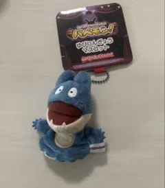 ポケモンセンターオリジナル マグネット付き栓抜き とっくんちゅう