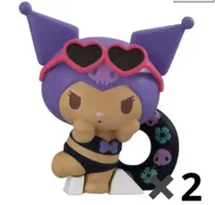 サンリオキャラクターズ みんなでバカンスフィギュア クロミ2個セット