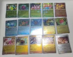 ポケモンカード151　モンスターボールミラー　まとめ売り