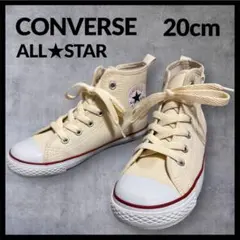 コンバース オールスター サイドジップ ハイカット 20cm キッズ スニーカー
