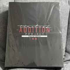timelesz タイプロ Blu-ray パーカー付き