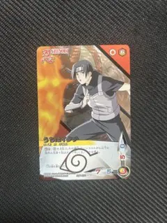 NARUTO 疾風伝 カードゲーム うちはイタチ 忍伝-105 - メルカリ
