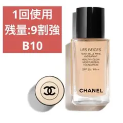 YU様 リクエスト 2点 まとめ商品