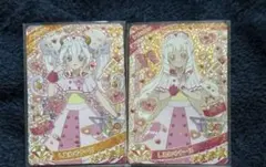 アイプリ　しあわせナース　つむぎ　リング姫　①