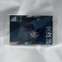 Item thumbnail for item 8d0fd01f-1ba3-4f76-abf3-d08af2a18fc2