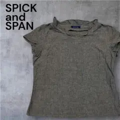 Item thumbnail for item 5bb09820-852f-48ae-a54b-9f7c2c633b45