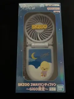 Stray Kids スキズ フィリックス ポガリ ハンディファン 扇風機 - メルカリ