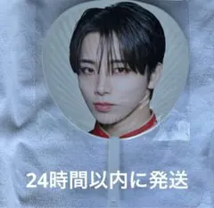 2025年最新】エビライ うちわの人気アイテム - メルカリ