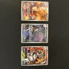 バシャーモAR、ロケット団のマタドガスAR、ロケット団のヘルガーAR