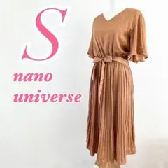 nano universe ナノユニバース ブラウン ロングワンピース S