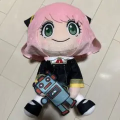 SPY×FAMILY　アーニャ・フォージャー　スペシャルぬいぐるみ　ロボット
