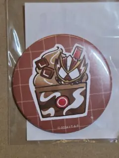 バンコレ！ お菓子デフォルメ缶バッジ 仮面ライダーヴァレン フラッペカスタム