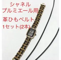 Item thumbnail for item fab39432-f178-4639-bf48-6e929696018c