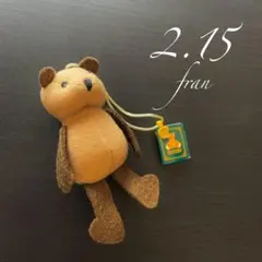 365birthdayteddy 2月15日フランのサムネイル