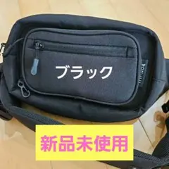 2026年最新】pomulu ヒップシートの人気アイテム - メルカリ