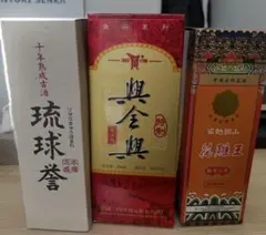 タマヒメ酢 玉姫酢 幻 2本セット - メルカリ