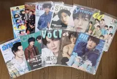 snowman 目黒蓮　渡辺翔太　vivi more ginger cancan