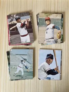 カルビー プロ野球カード 1970年代 広島選手 まとめ売り 24枚