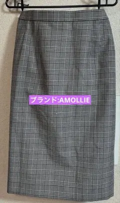 レディース スカート　アモリエ 新品未使用 タグ付 17号